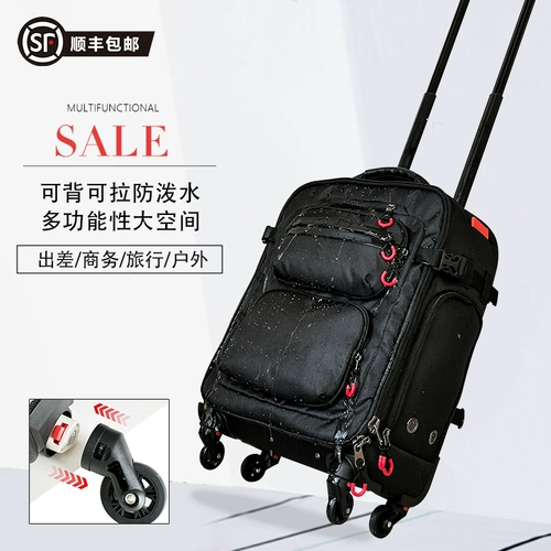 Японский чемодан, универсальный вместительный и большой рюкзак, 18 дюймов