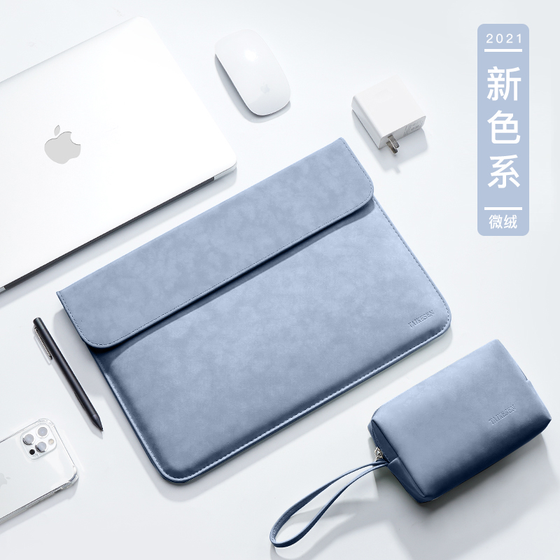 笔记本内胆包适用华为matebook14苹果macbook air13.3电脑包12联想小新pro15寸戴尔小米13男15.6女iPad保护套-封面