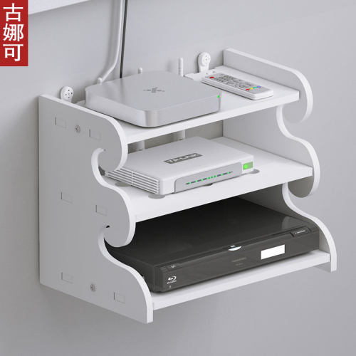 免打孔双层壁挂式机顶盒置物架