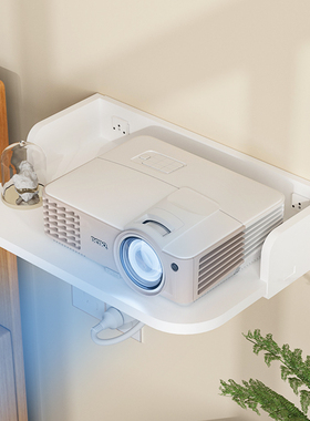 墙壁墙上放投影仪壁挂支架挂墙置物架免打孔床头置板放置托架免钉