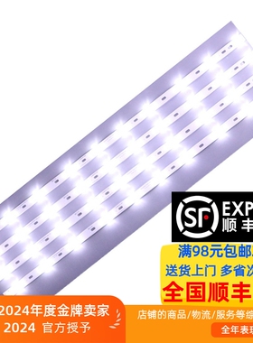 适用联通40D02灯条40P02灯条303XH390032 ZH39D10-ZC21F-01背光灯