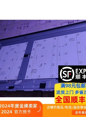 适用于AOC监视器40F1H-GM灯条背光LED灯条 灯板TPT400LA-J9PE1.N