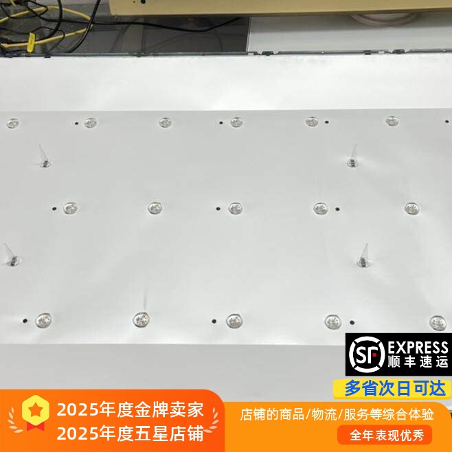 适用康佳LED43V6组装机器JL.D43081330-083DS-H灯条液晶背光LED灯