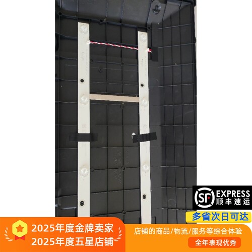 适用乐华24L56电视灯条JS-D-JP24DM-041EC.811 R72-24D04-007背光