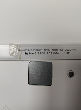 杂牌65寸背光灯条YK-Y009-065DQ22-1205-3030-12-0D20-V0