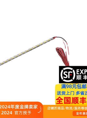 创佳32HME500C 32HWE6300 AM78灯条LB-PM4014-CJ-32ET5-1-Y 侧光