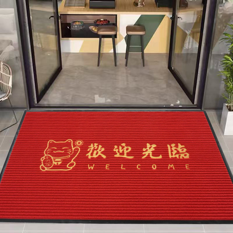 红色入户门地垫欢迎光临防滑吸水进门地毯耐脏商用双条纹门口垫子,居家布艺,入户地垫,淘宝优惠券,粉丝福利购,淘宝优惠卷
