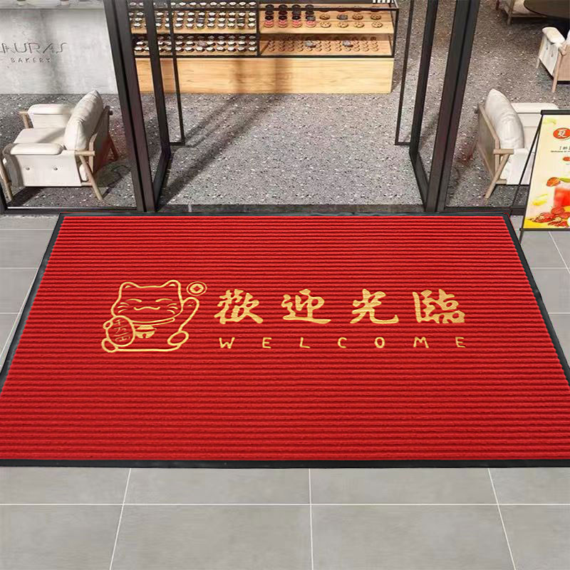 商用红条纹防滑吸水欢迎光临地垫