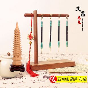 特指微文房小号总高22.5厘米笔架+文昌桃木塔文房四宝中高考励志