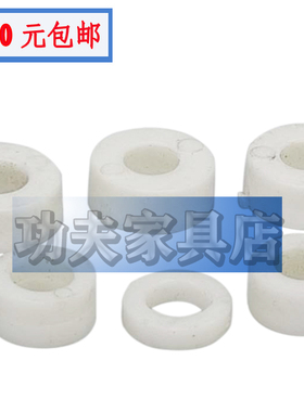 内径M6.5M8.5加厚绝缘塑料平垫圈白色3MM4MM6MM9MM高