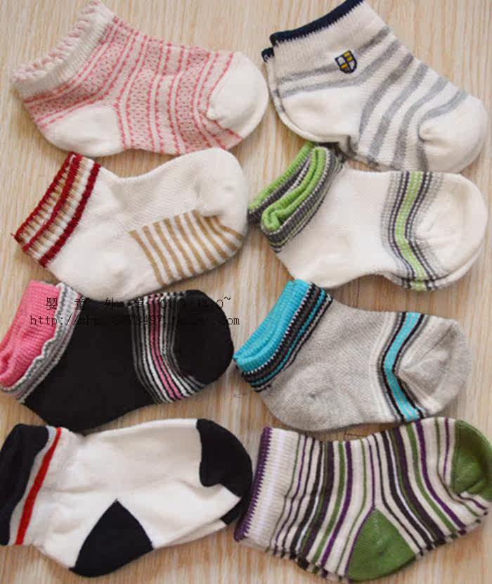 Chaussettes pour bébé - Ref 2111283 Image 1