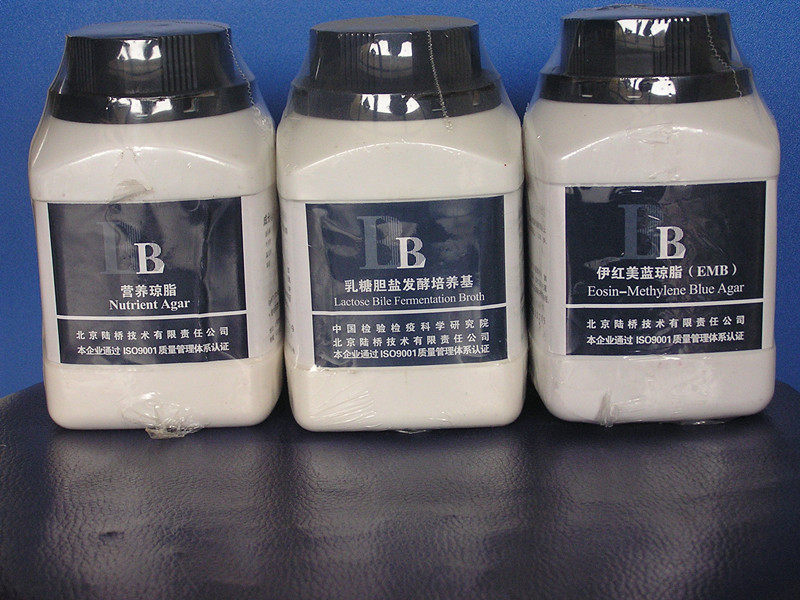 北京陆桥* cm154p2 强化梭菌培养基 250g