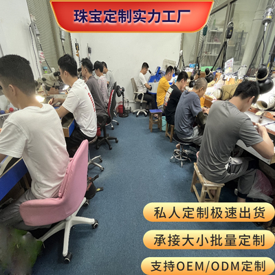 足银9999镶嵌戒指定制
