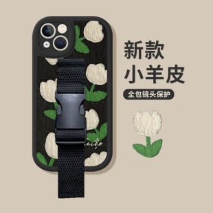 潮牌郁金香花朵适用苹果17 16 15 14Pro Max手机壳腕带iPhone13 12支架华为mate60 pura70小米15皮纹定制型号
