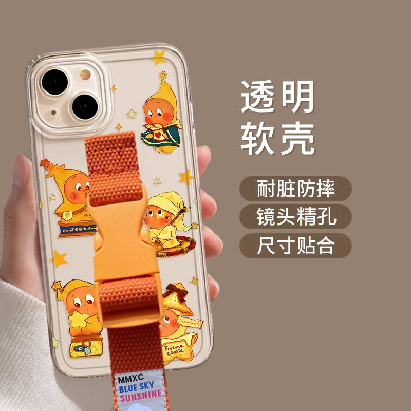 ins少女卡通星星人适用苹果17 16 15腕带手机壳iPhone14 13 12华为mate60 pro 70支架三星小米15定制型号橙色