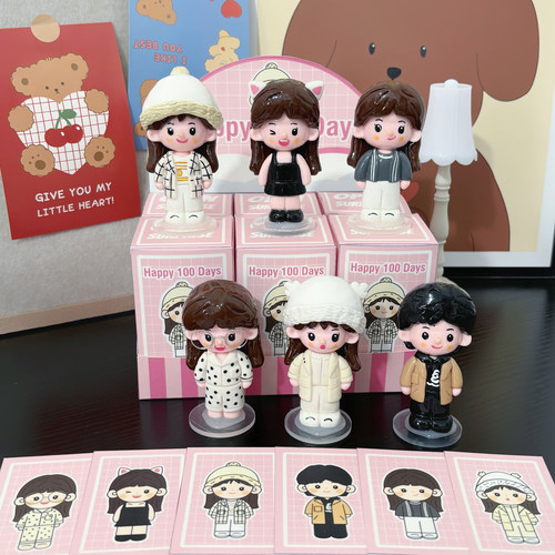 定制盲盒公仔潮玩手办石塑摆件软陶手工情侣纪念日生日结婚礼物