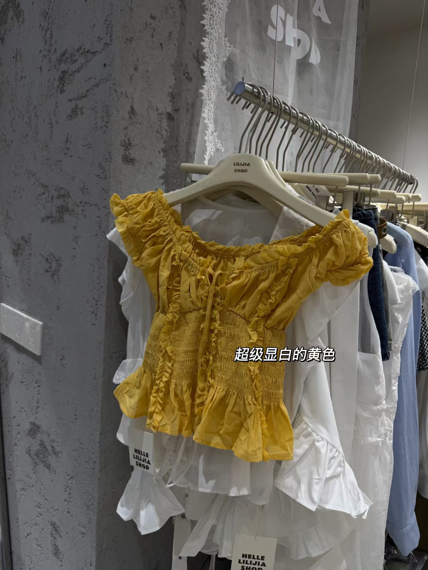 Miss家 2026夏季新款韩版时尚百搭显瘦辣妹木耳边设计感收腰衬衫