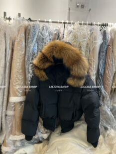 Miss家 2025冬季韩版时尚百搭宽松显瘦狐狸毛领连帽羽绒服外套