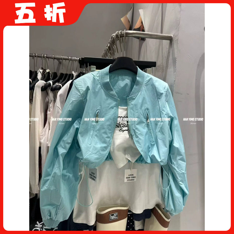 【五折】韩版时尚百搭宽松显瘦棒球服外套女休闲上衣女2026春夏