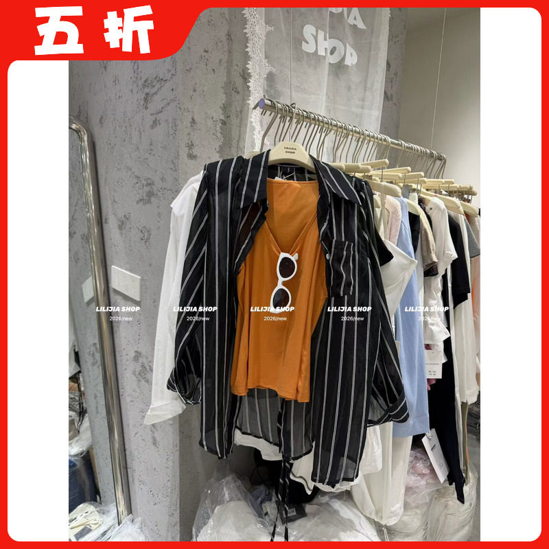 【五折】26夏季新款韩版时尚百搭宽松显瘦条纹衬衫吊带背心两件套