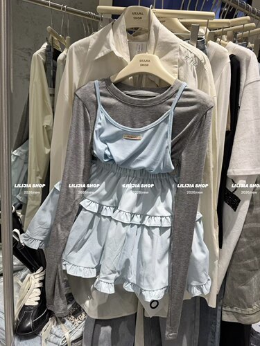 Miss家 2026新款韩版时尚百搭显瘦贴标吊带背心+长袖T恤两件套女