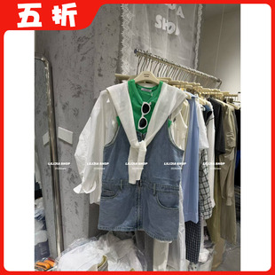 【五折】2026夏季新款韩版时尚百搭宽松显瘦设计感小众牛仔背带裙