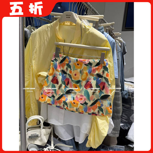 【五折】橘黄色油画印花半身裙女韩版油画花卉A字裙彩色半裙