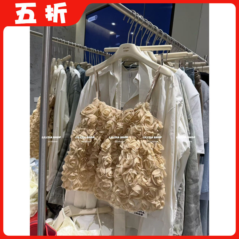 【五折】2026年春季新款法式浪漫立体花朵吊带背心女肩带可调节