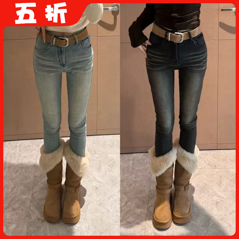 【五折】2025秋冬新款韩版修身显瘦百搭高腰牛仔裤女加绒加厚长裤