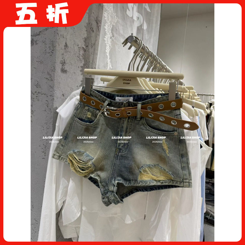【五折】2026夏季新款韩版时尚百搭显瘦破洞牛仔短裤女热裤配腰带