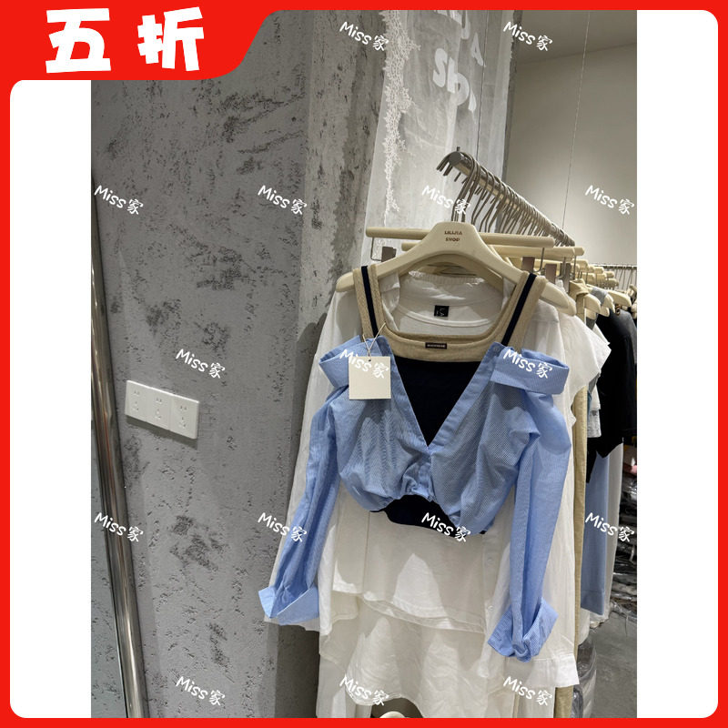【五折】2026夏季新款韩版时尚百搭显瘦漏肩吊带衬衫真两件套女