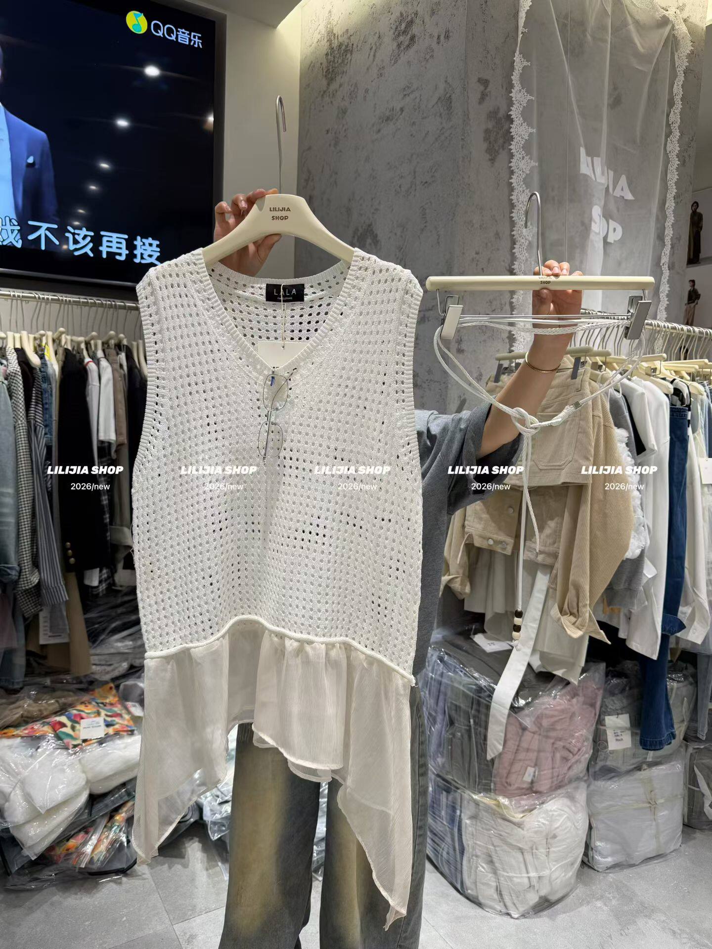 Miss家 2026新款韩版时尚百搭显瘦高级感气质镂空针织背心裙女