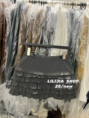 Miss家 2025秋新款韩版时尚百搭显瘦灰竖条纹层层荷叶边半身裙女