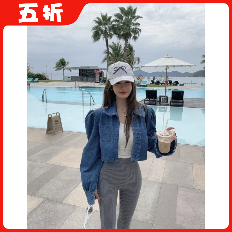 【五折】蓝色牛仔衬衫女法式高级感泡泡袖气质淑女风蕾丝花边上衣