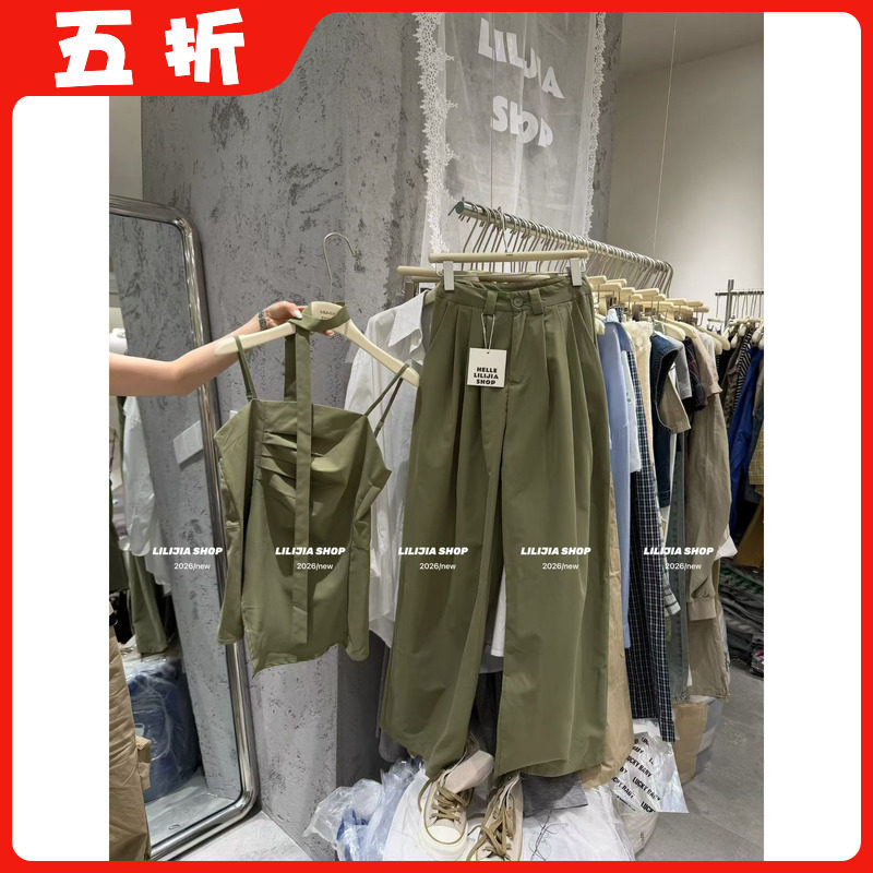 【五折】夏松弛感纯色吊带上衣配飘带+垂感阔腿工装裤显瘦三件套