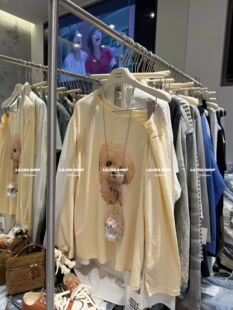 韩系慵懒减龄小狗印花长袖 新款 t恤女上衣配挂件 2026年春季 Miss家