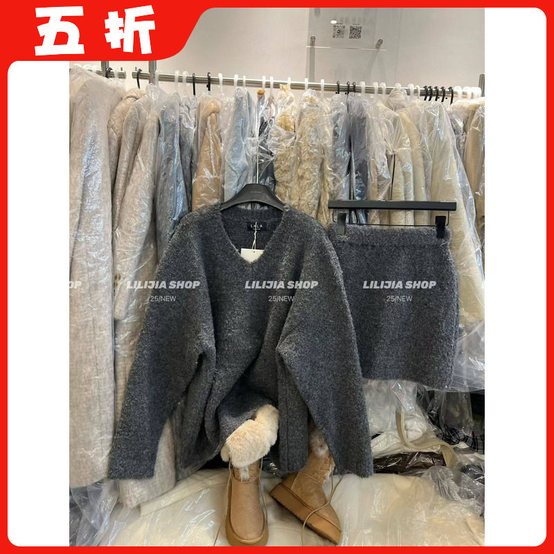 【五折】2025秋冬新款韩版宽松慵懒风V领毛衣+高腰显瘦半身裙套装