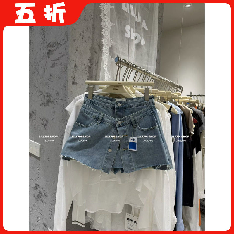 【五折】韩国东大门026夏韩版时尚百搭宽松双腰头扣子牛仔裙裤