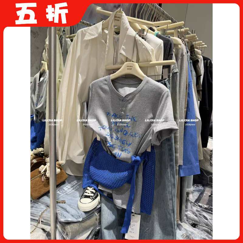 【五折】2026新款韩版时尚百搭圆领字母印花短袖T恤女配腰封
