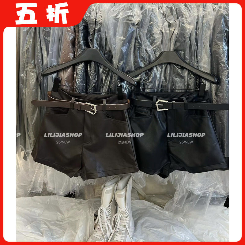 【五折】韩国东大门女装新款2025秋季百搭A字裤短裤皮裤女配腰带,女装/女士精品,皮裤,淘宝优惠券,粉丝福利购,淘宝优惠卷