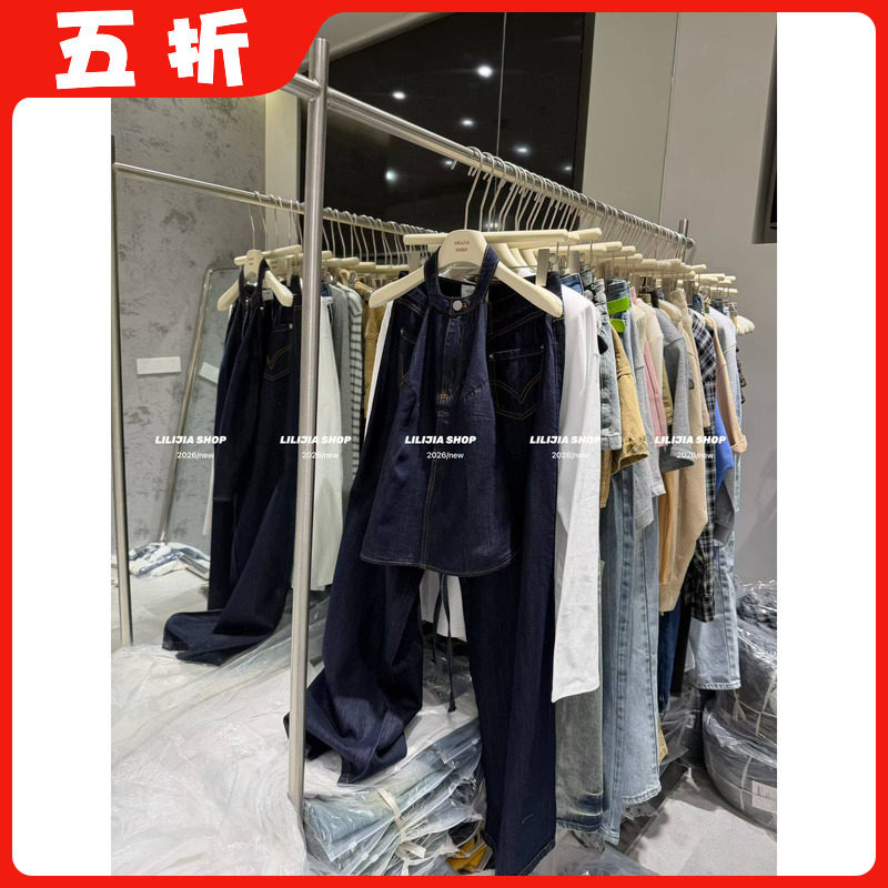 【五折】2026夏季超薄美式设计感牛仔露背上衣+牛仔阔腿裤套装女