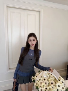 Miss家 2026秋季韩版卷边花边长袖T恤打底衫女配吊带背心两件套女