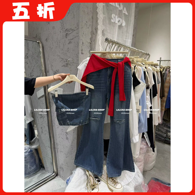 【五折】韩时尚百搭显瘦牛仔抹胸背心+红色披肩破洞喇叭裤三件套