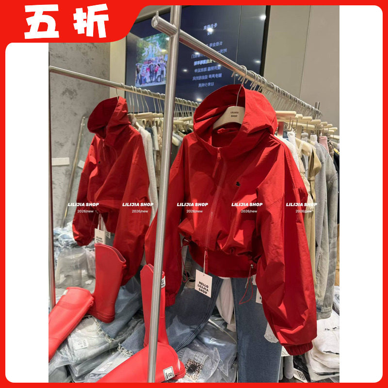 【五折】2026新款韩版时尚百搭显瘦气质简约纯色连帽冲锋衣外套女
