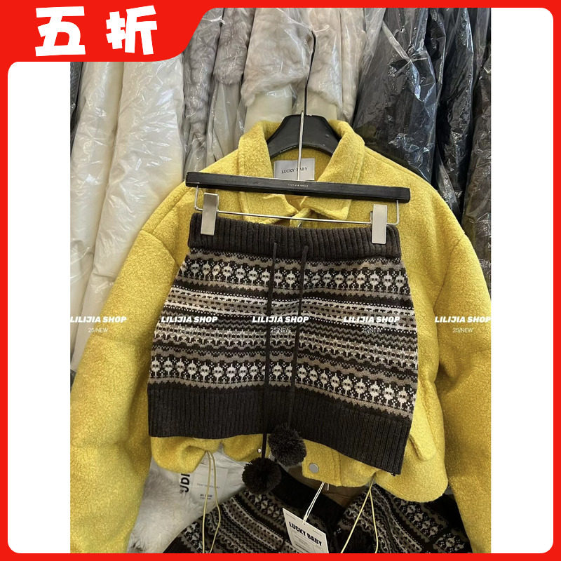 【五折】费尔岛复古提花抽绳针织半身裙秋冬高腰显瘦包臀A字短裙