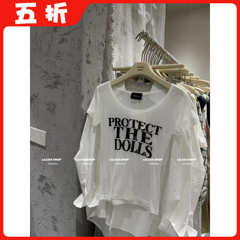 【五折】26夏季新款韩版时尚百搭修身显瘦字母印花短袖面膜T恤女