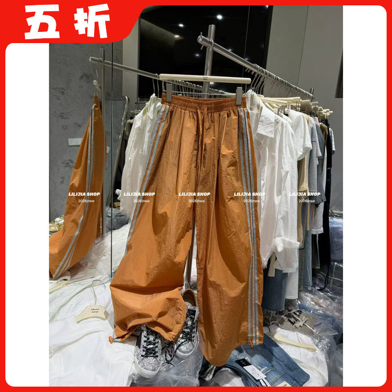 【五折】2026夏季新款韩版时尚百搭显瘦条纹拼接直筒休闲裤女