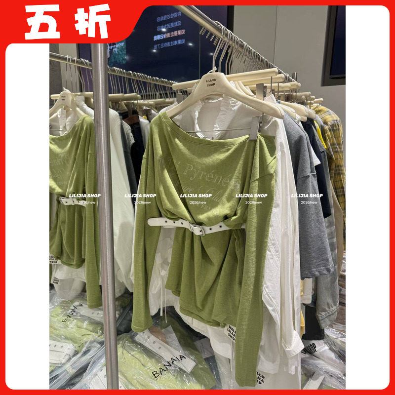 【五折】夏季新款印花慵懒显瘦薄款长袖防晒衫宽松露肩上衣配腰带