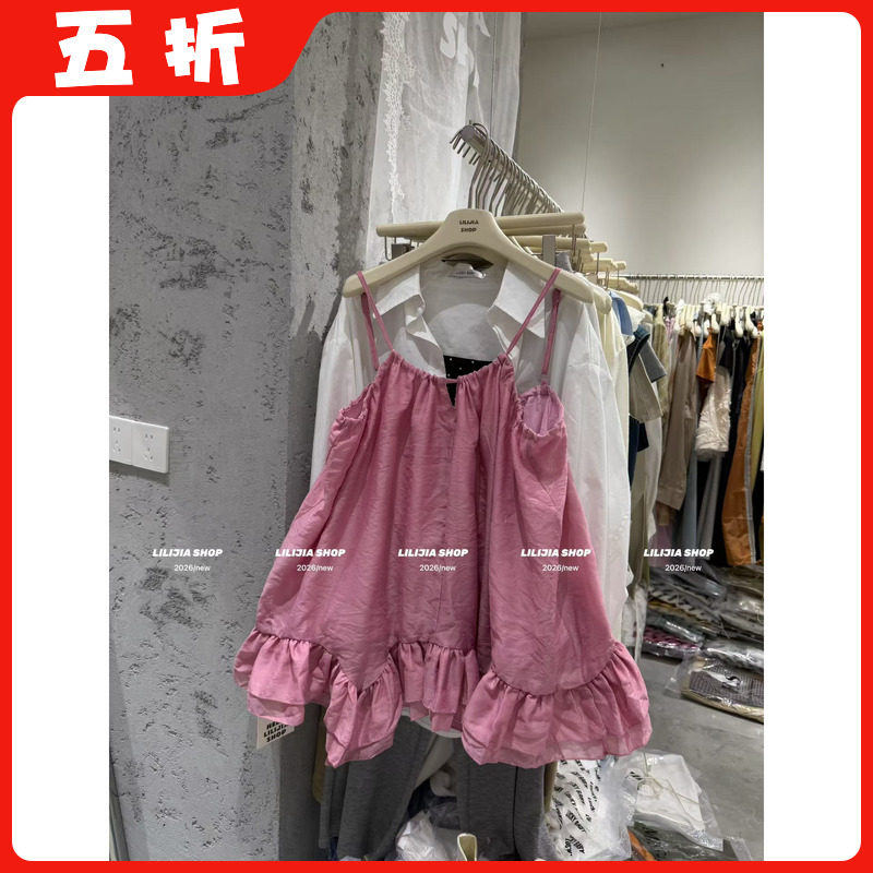 【五折】2026夏季新款韩版时尚百搭显瘦韩版荷叶边吊带背心女