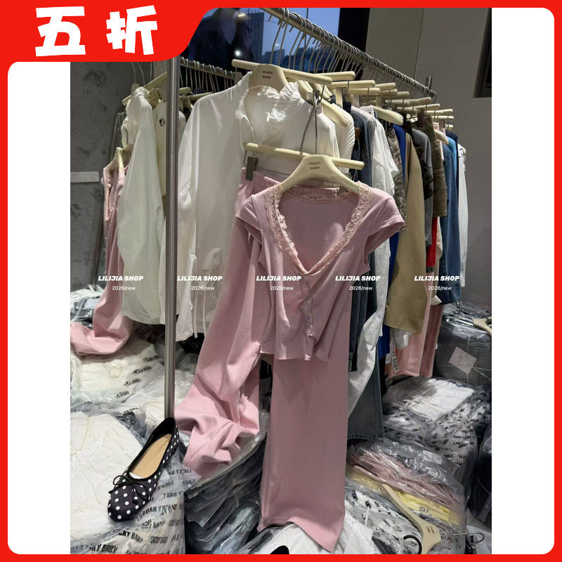 【五折】2026夏季新款韩版时尚百搭显瘦短袖T恤+粉色休闲裤套装女